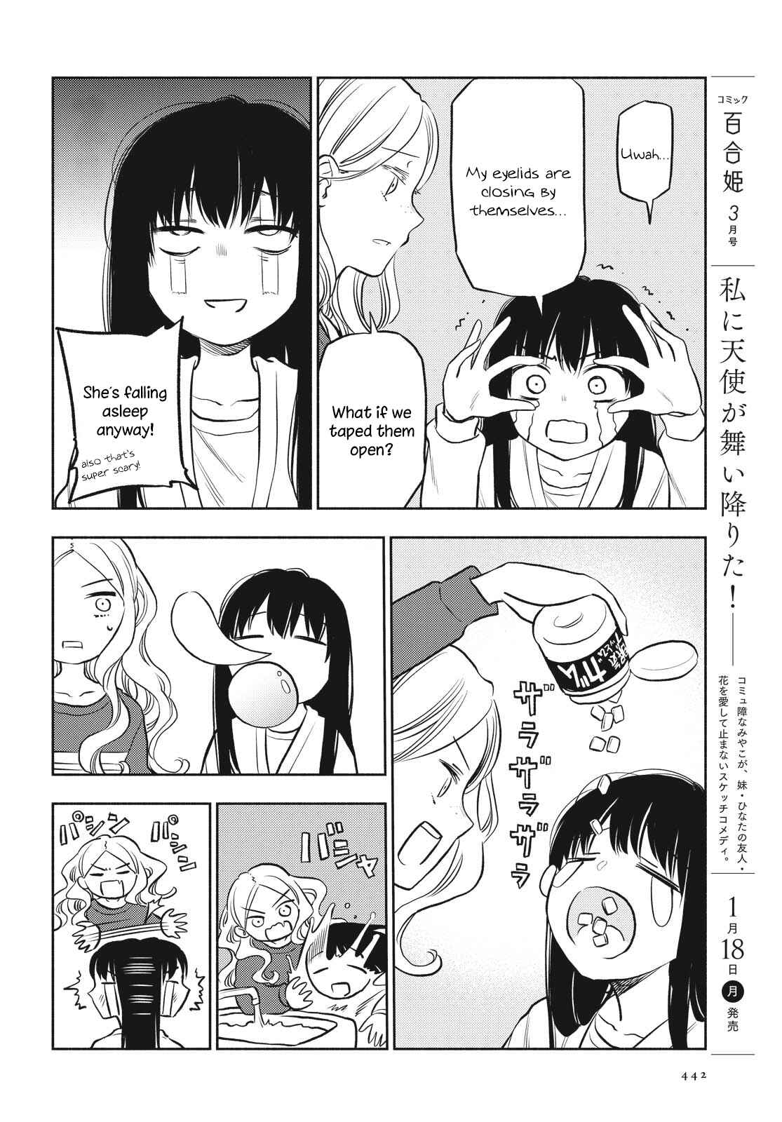 Page 4 Chapter 12 Futari Escape