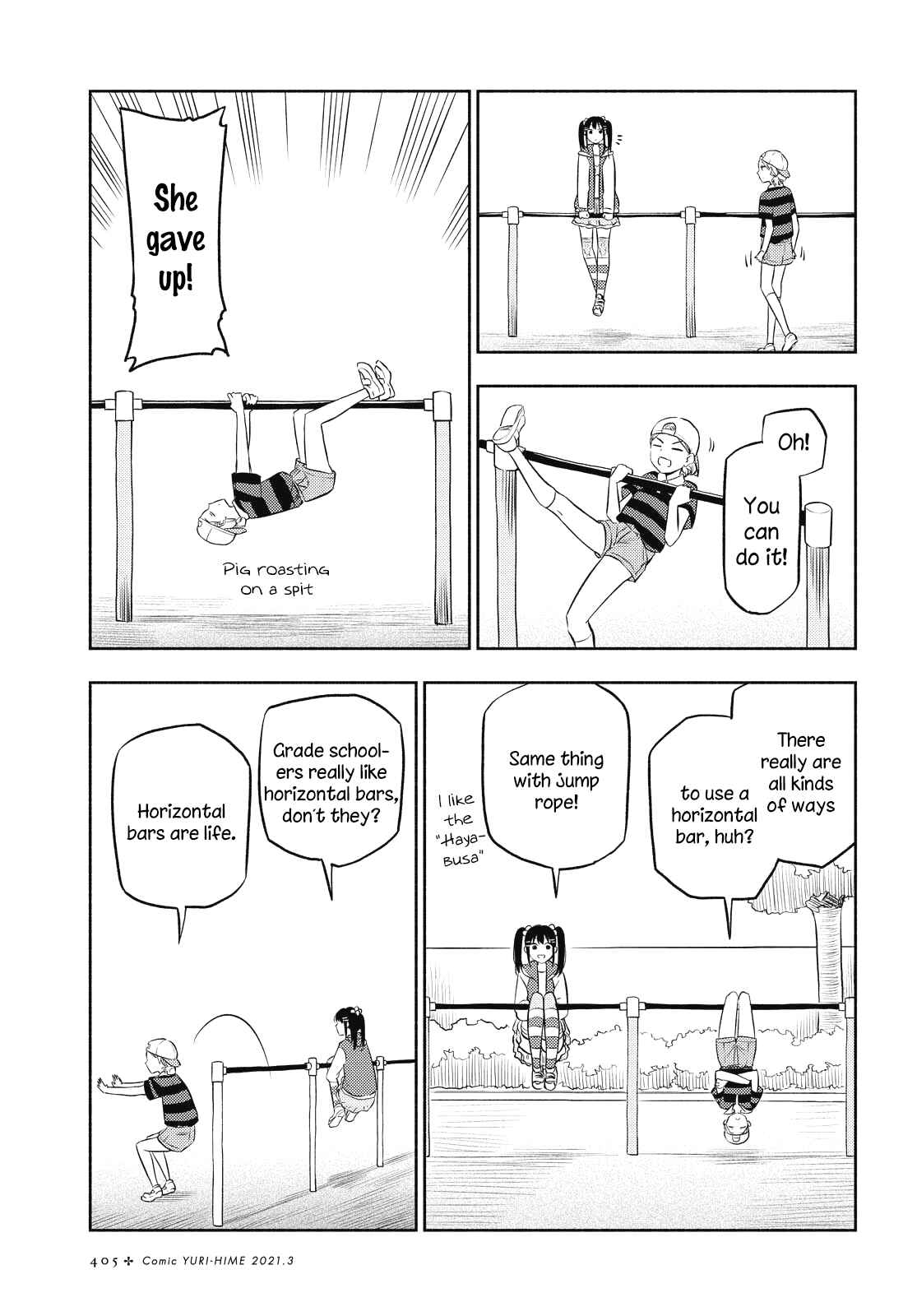 Page 11 Chapter 13 Futari Escape