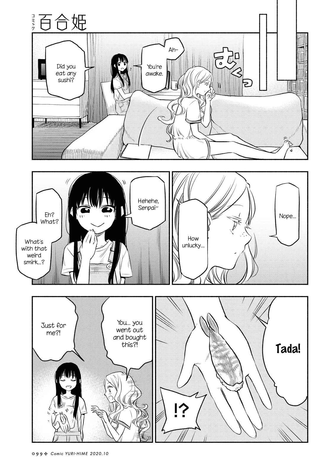 Page 5 Chapter 4 Futari Escape