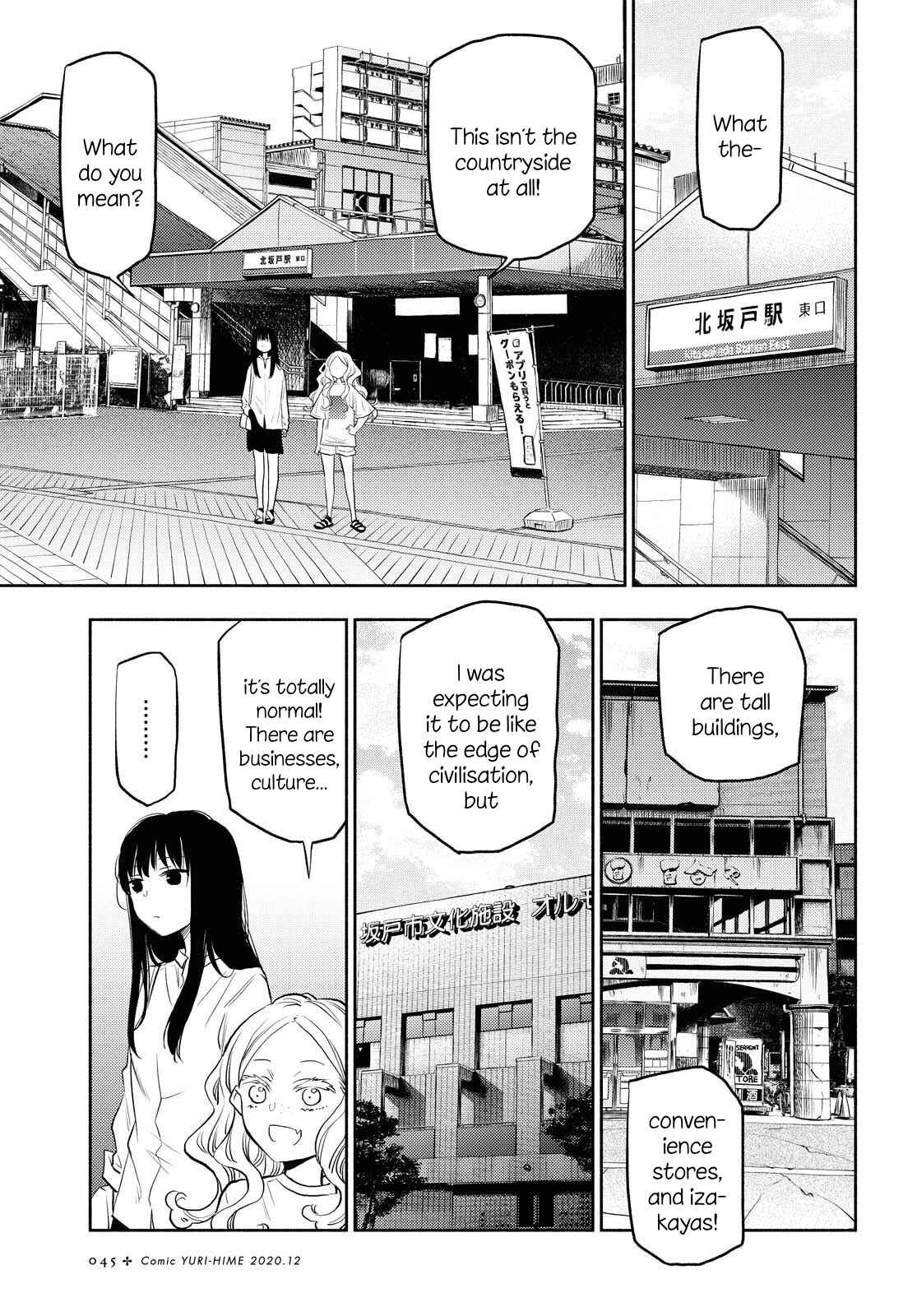 Page 9 Chapter 7 Futari Escape