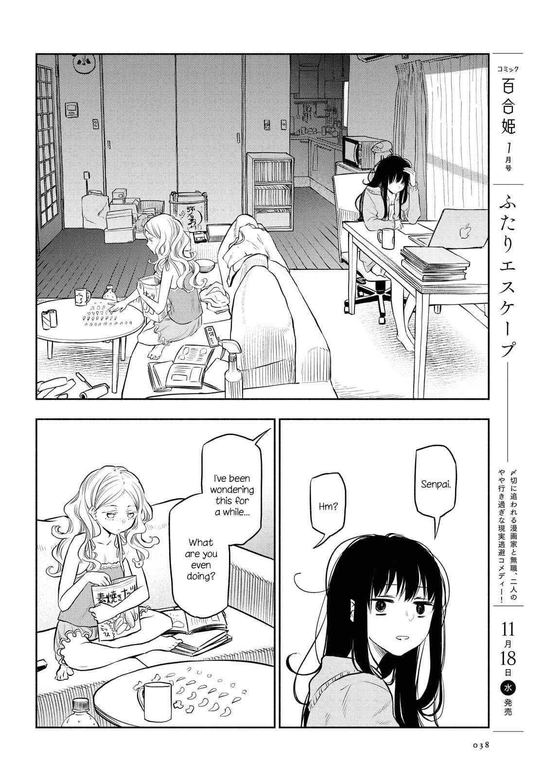 Page 2 Chapter 7 Futari Escape