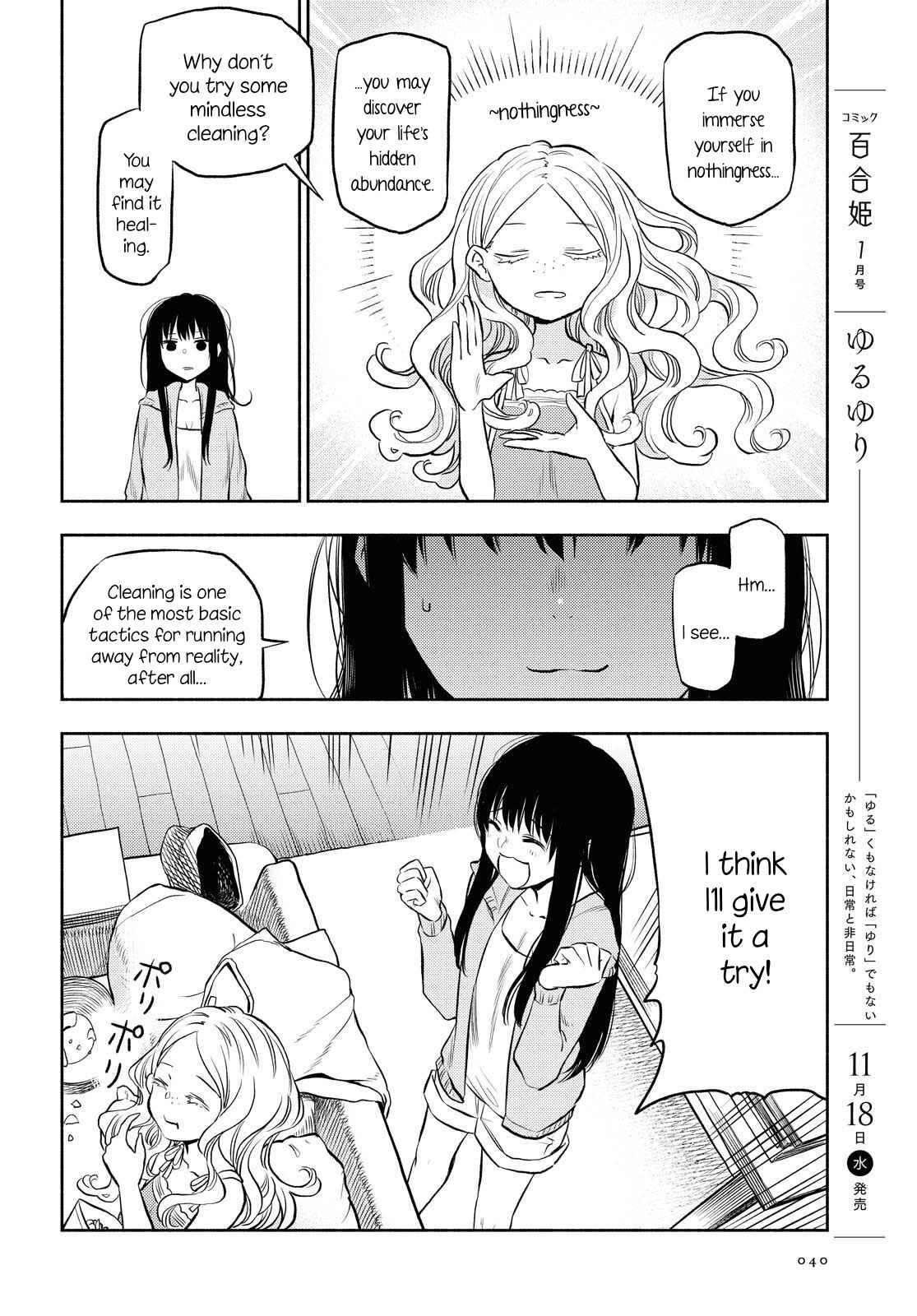 Page 4 Chapter 7 Futari Escape