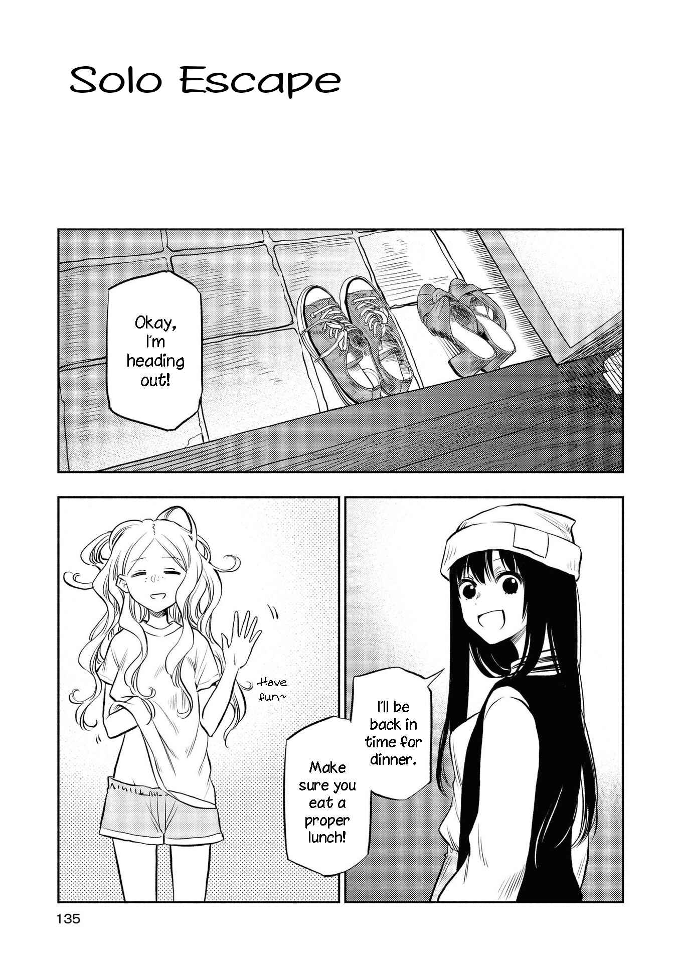 Page 1 Chapter 8.5 Futari Escape