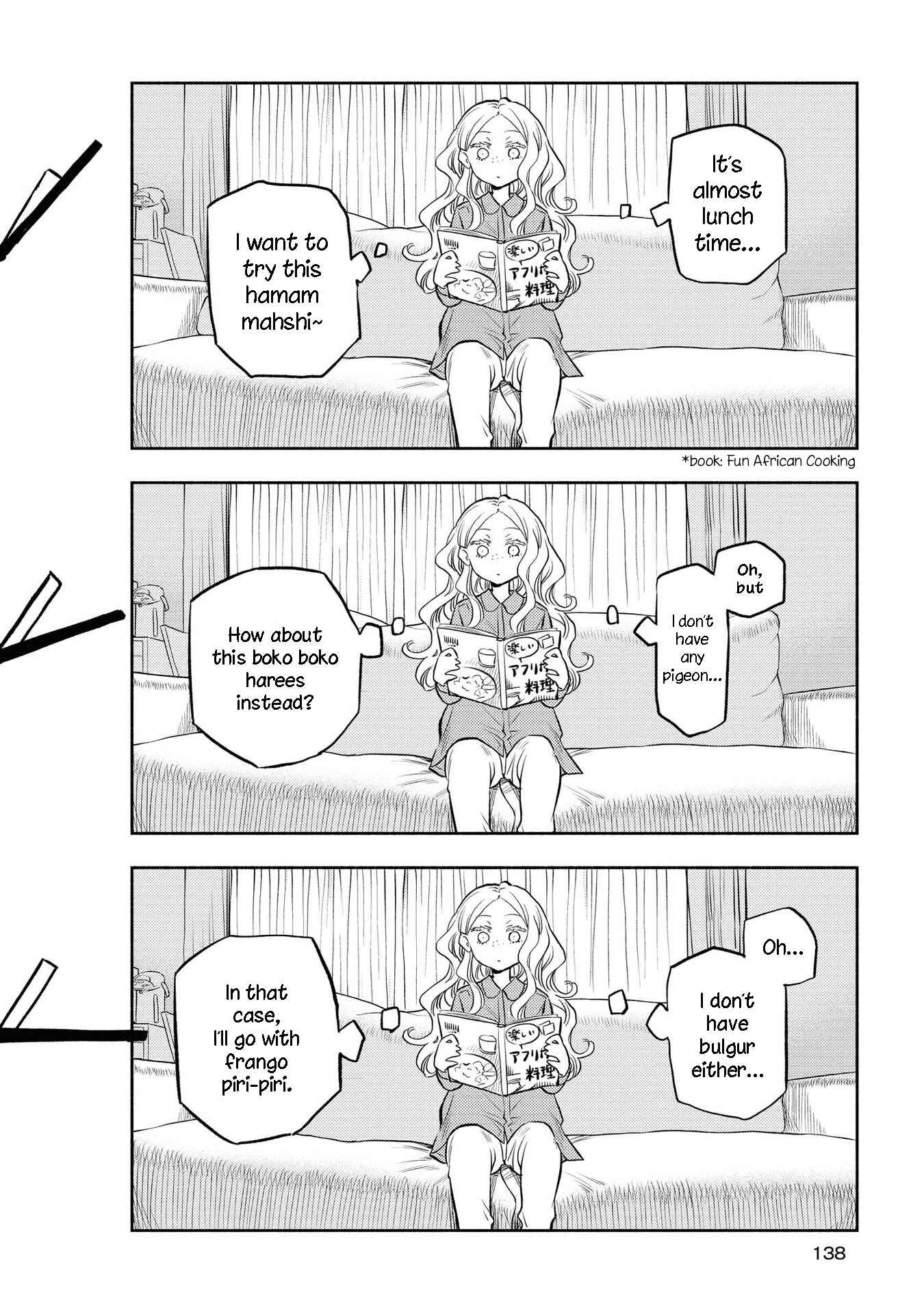 Page 4 Chapter 8.5 Futari Escape
