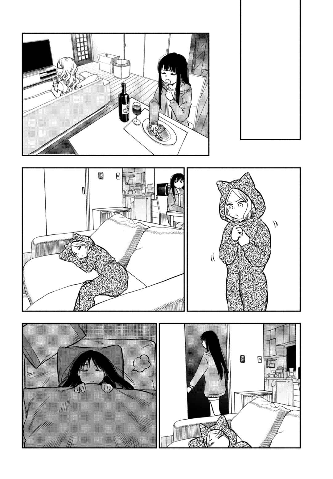 Page 10 Chapter 28 Futari Escape