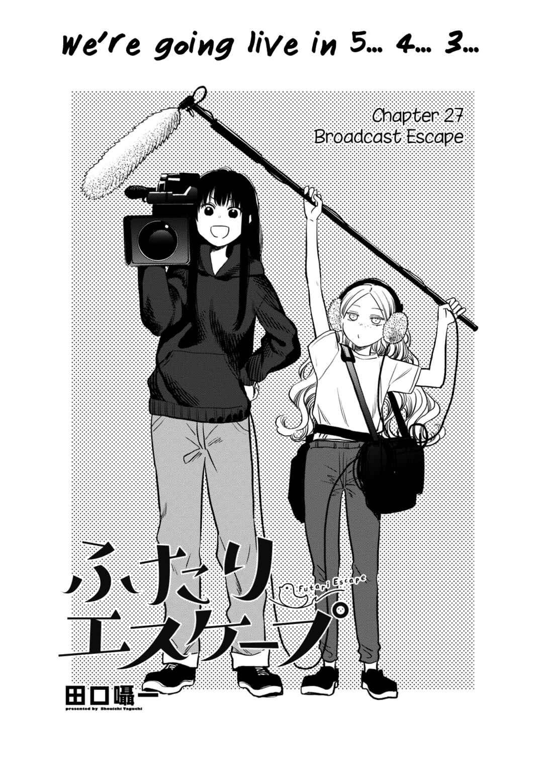 Page 1 Chapter 27 Futari Escape