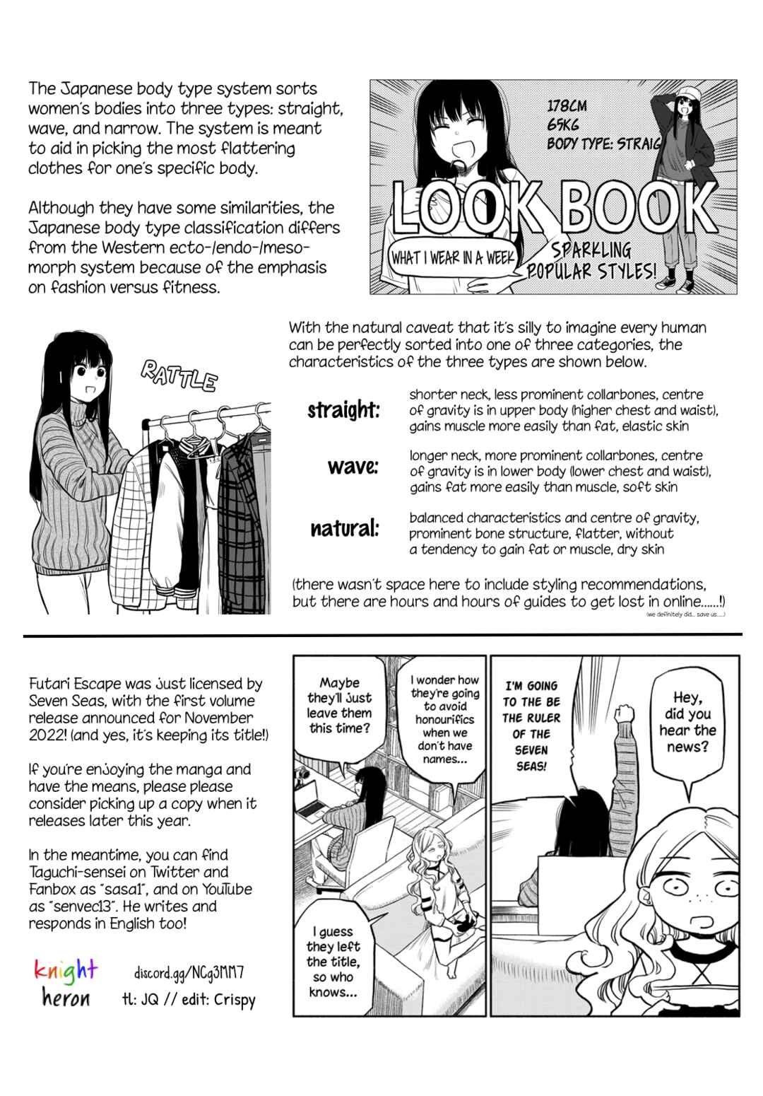 Page 13 Chapter 27 Futari Escape