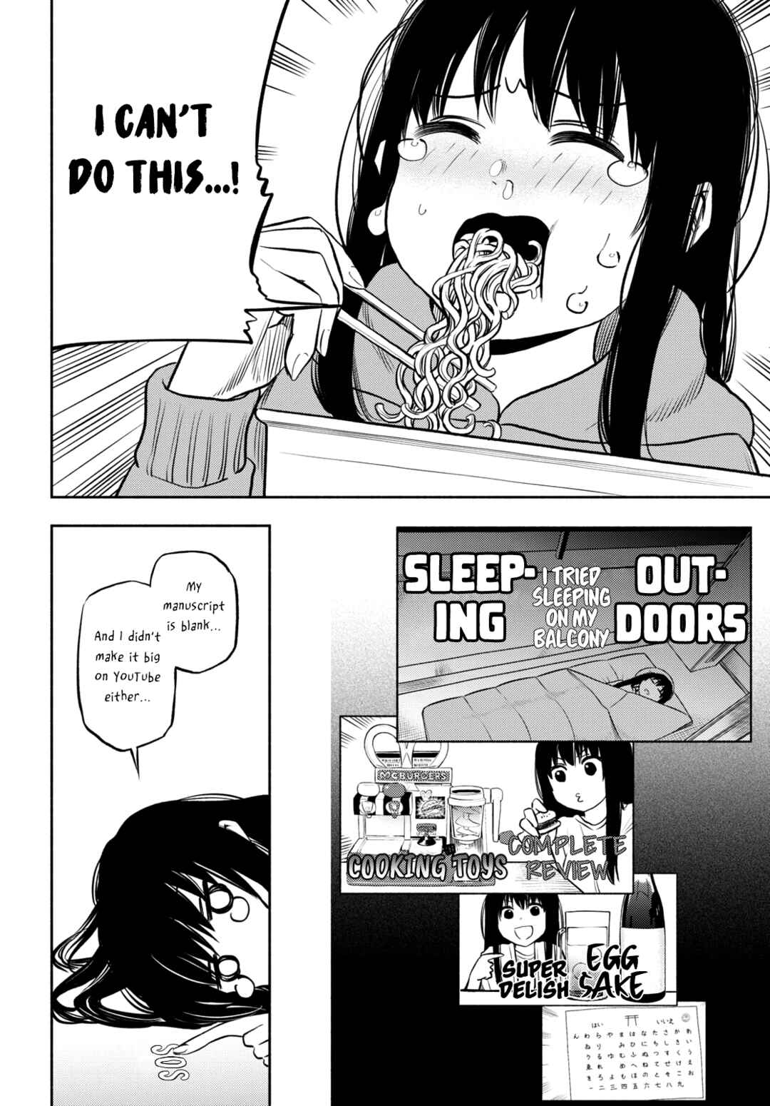 Page 6 Chapter 27 Futari Escape