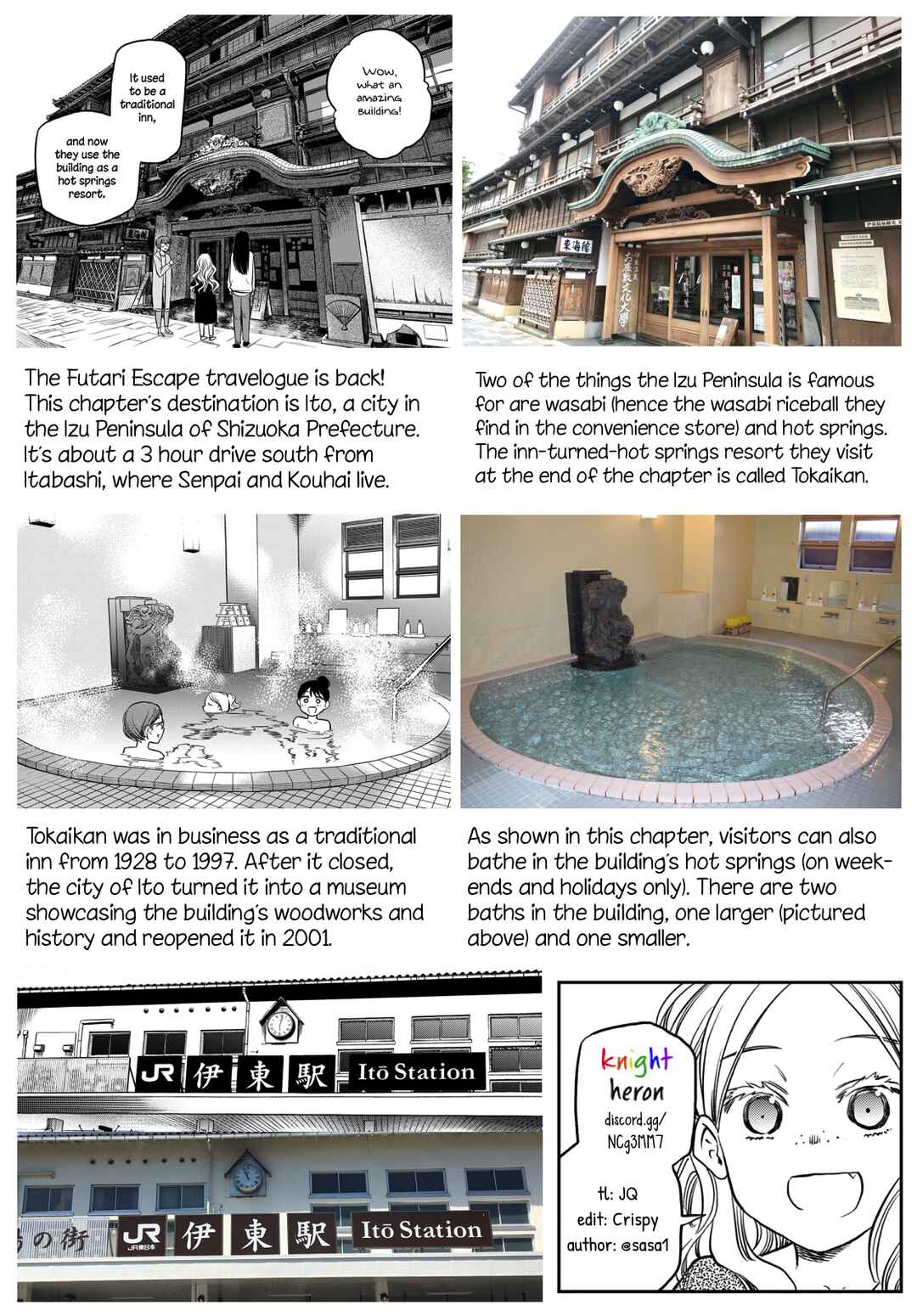 Page 17 Chapter 29 Futari Escape