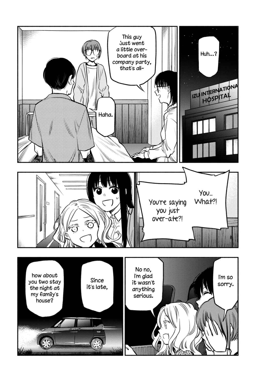 Page 4 Chapter 29 Futari Escape