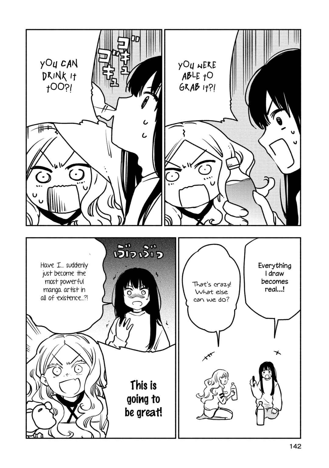 Page 10 Chapter 16.5 Futari Escape