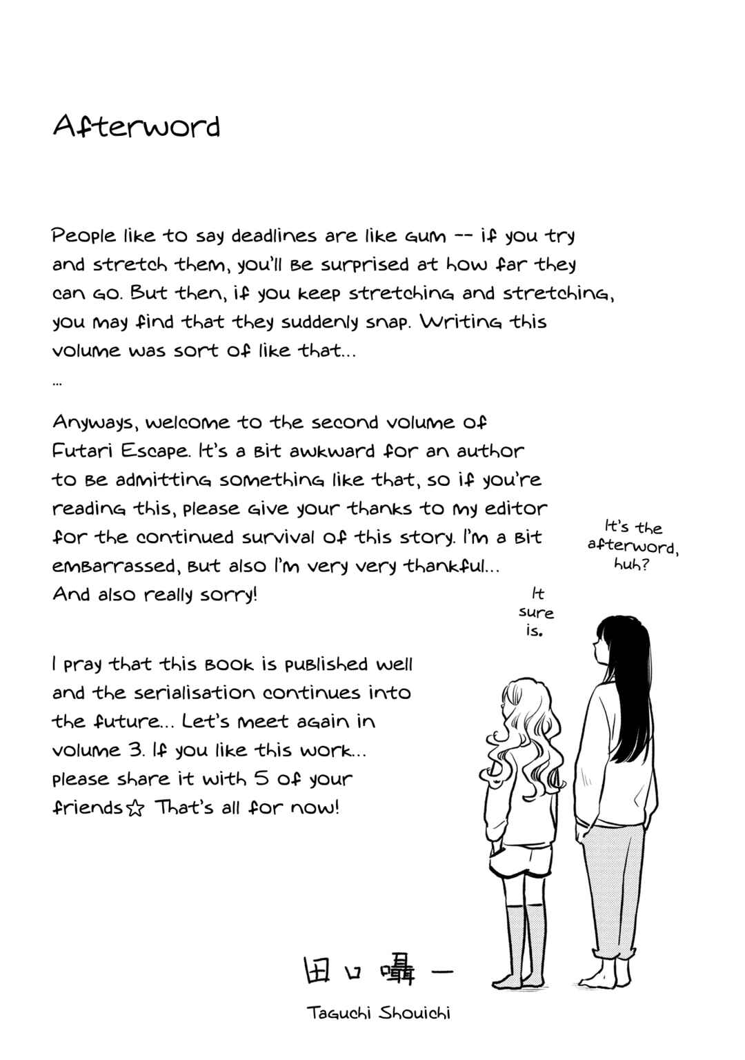 Page 14 Chapter 16.5 Futari Escape
