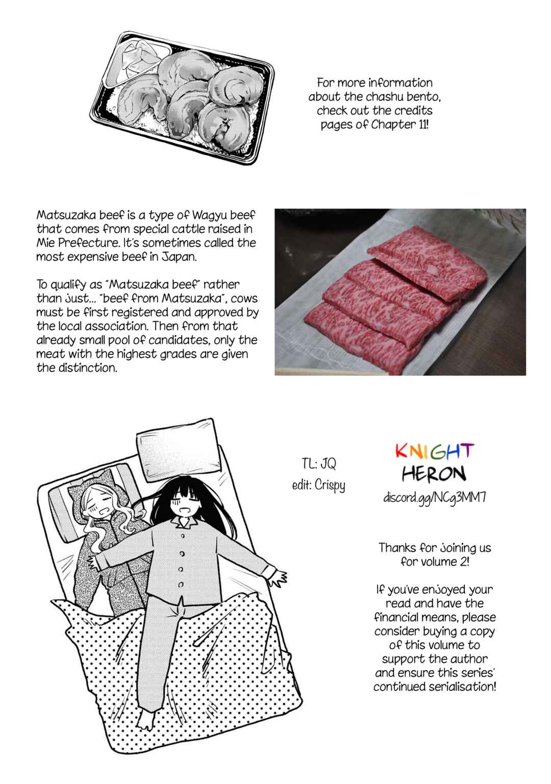 Page 17 Chapter 16.5 Futari Escape
