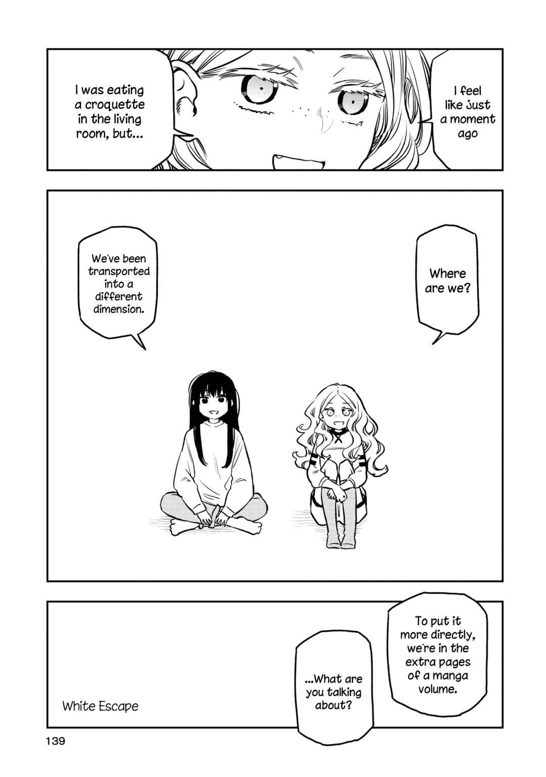 Page 7 Chapter 16.5 Futari Escape