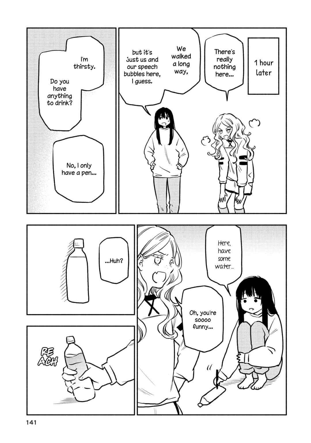 Page 9 Chapter 16.5 Futari Escape