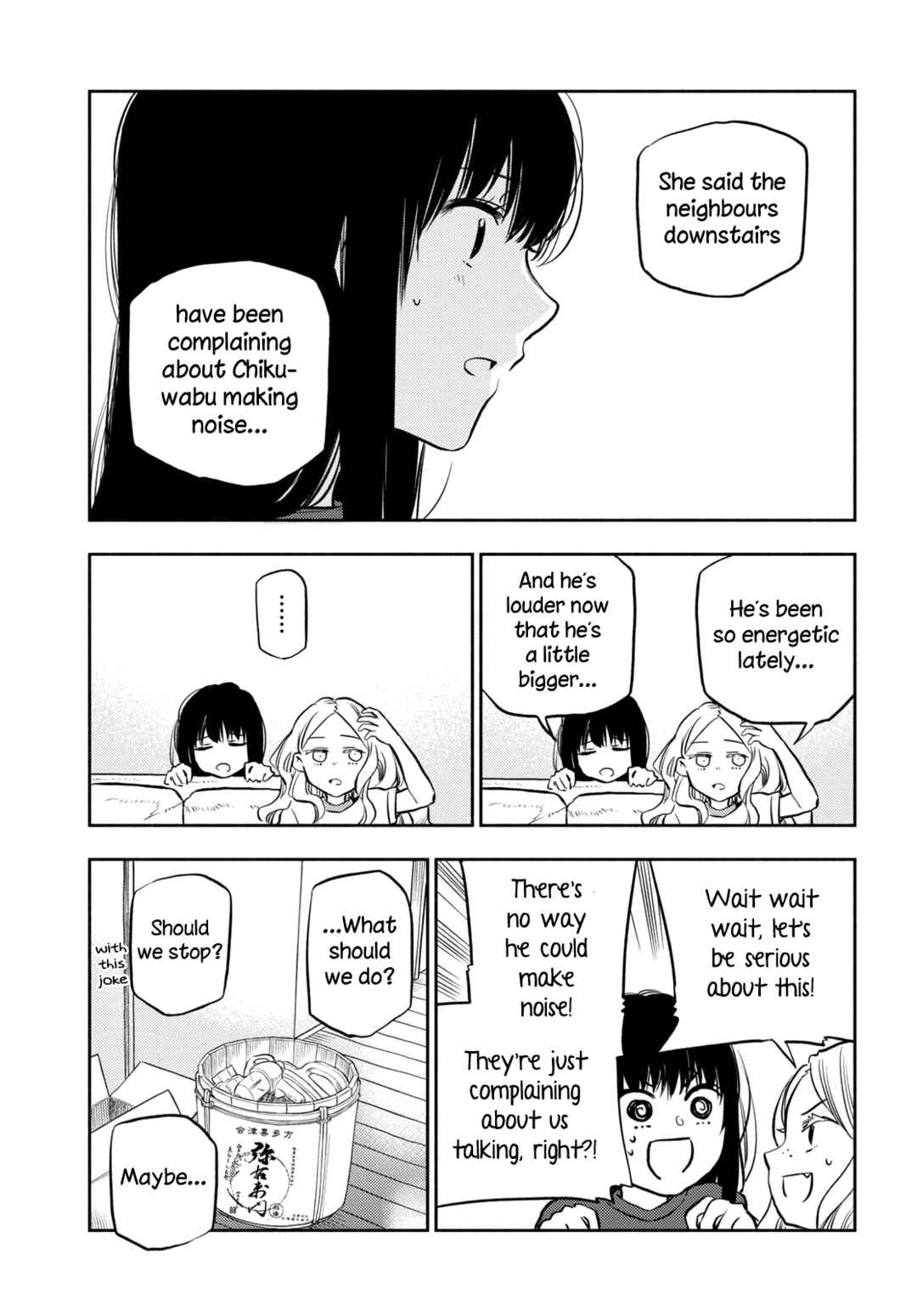Page 11 Chapter 26 Futari Escape