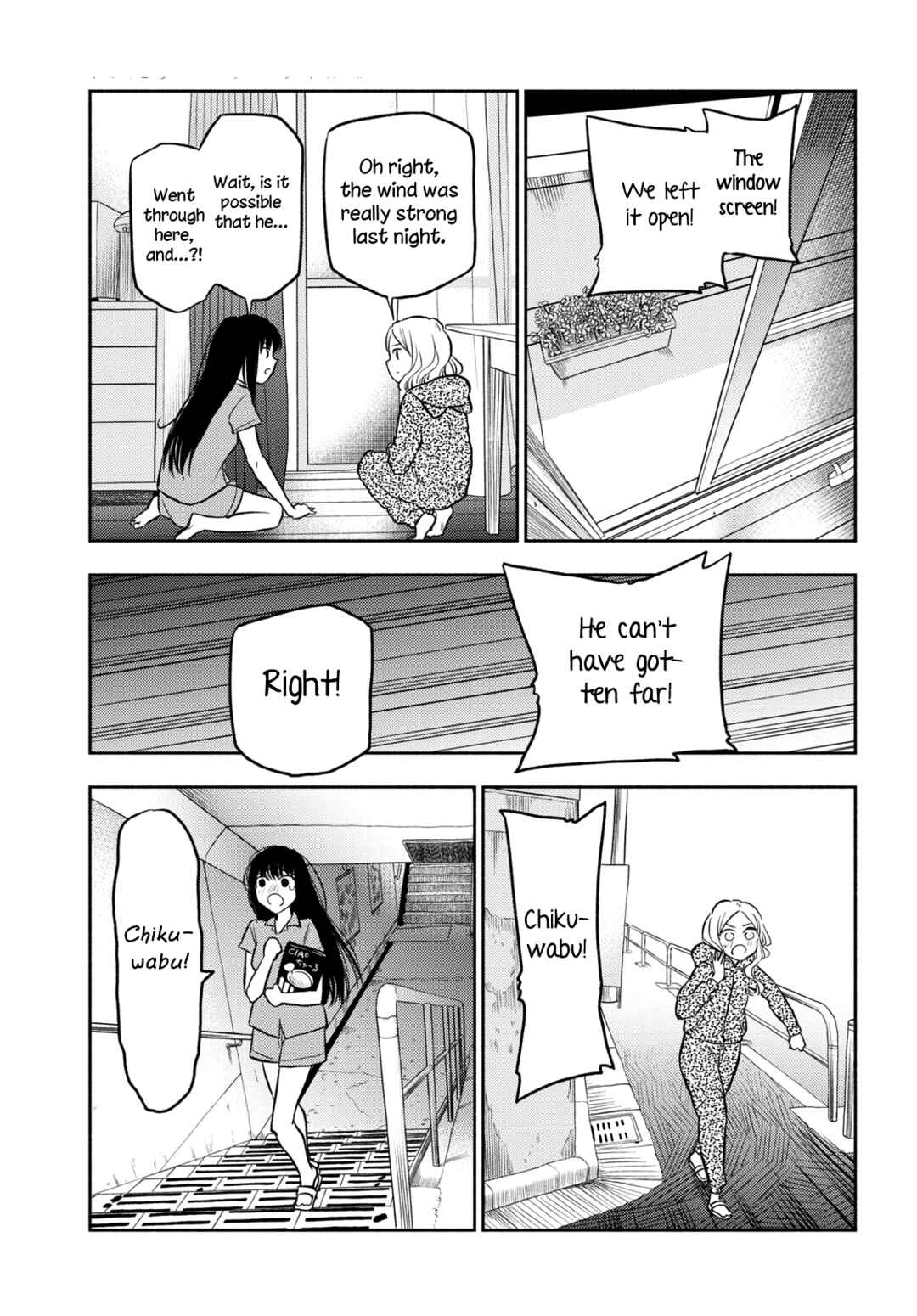 Page 17 Chapter 26 Futari Escape