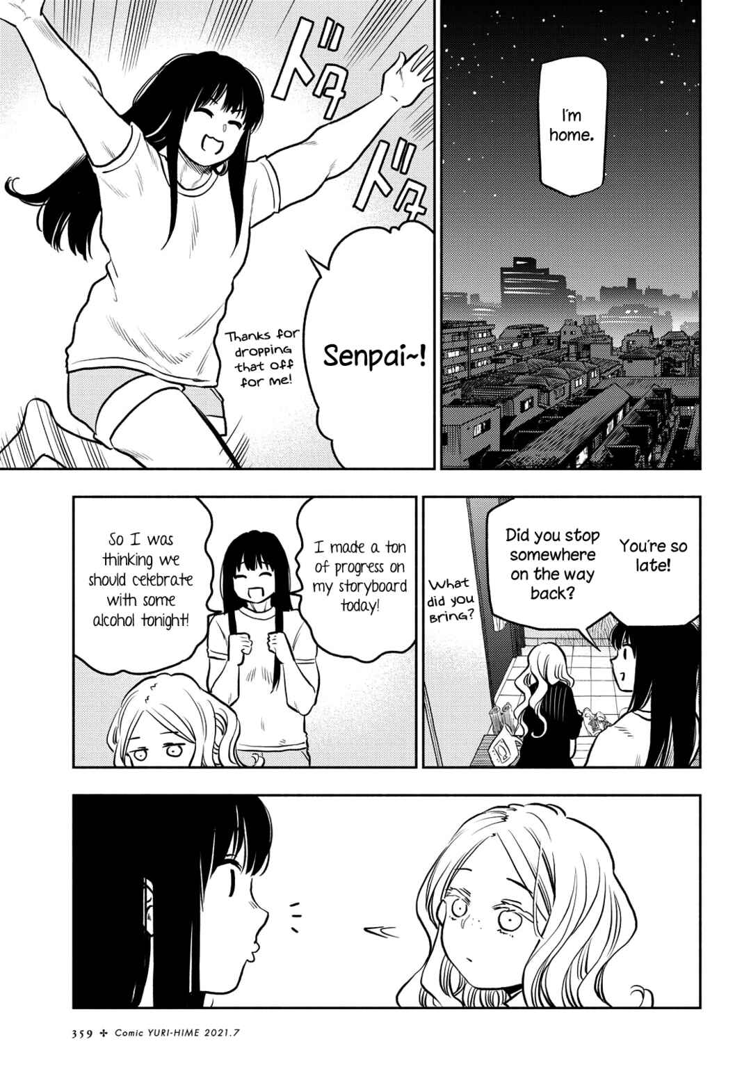 Page 17 Chapter 20 Futari Escape