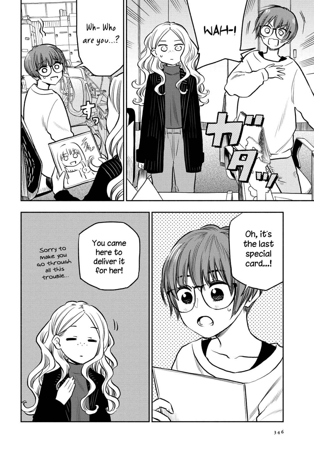 Page 4 Chapter 20 Futari Escape