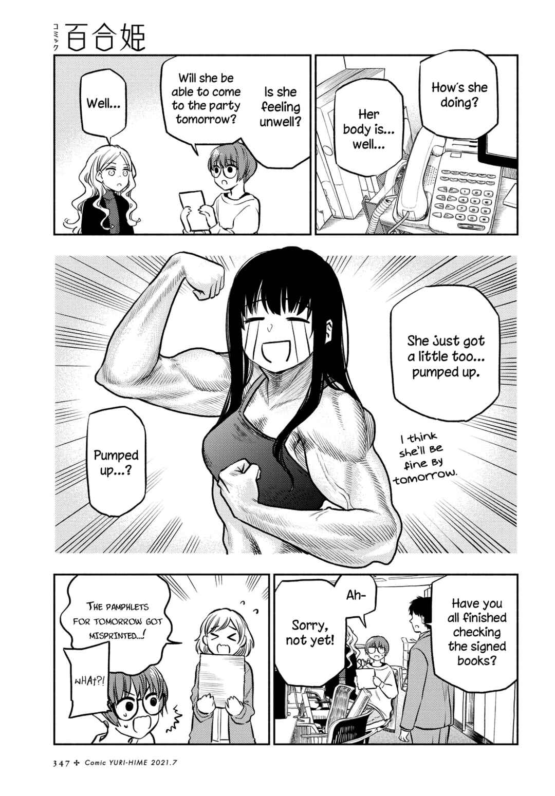 Page 5 Chapter 20 Futari Escape