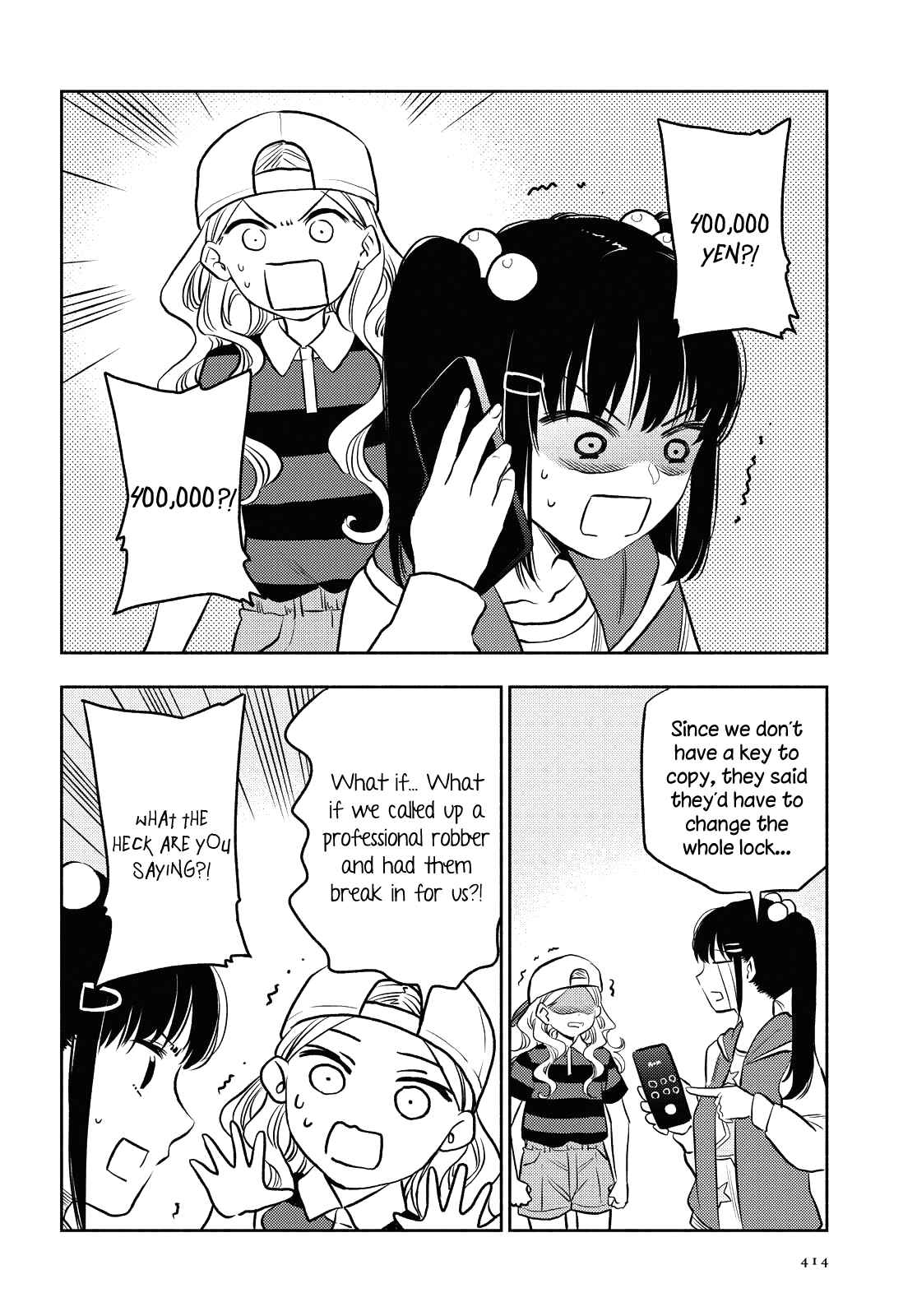 Page 4 Chapter 14 Futari Escape