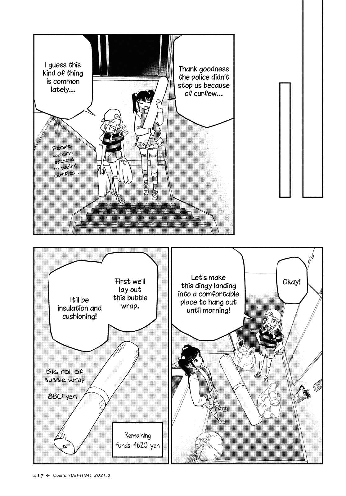 Page 7 Chapter 14 Futari Escape
