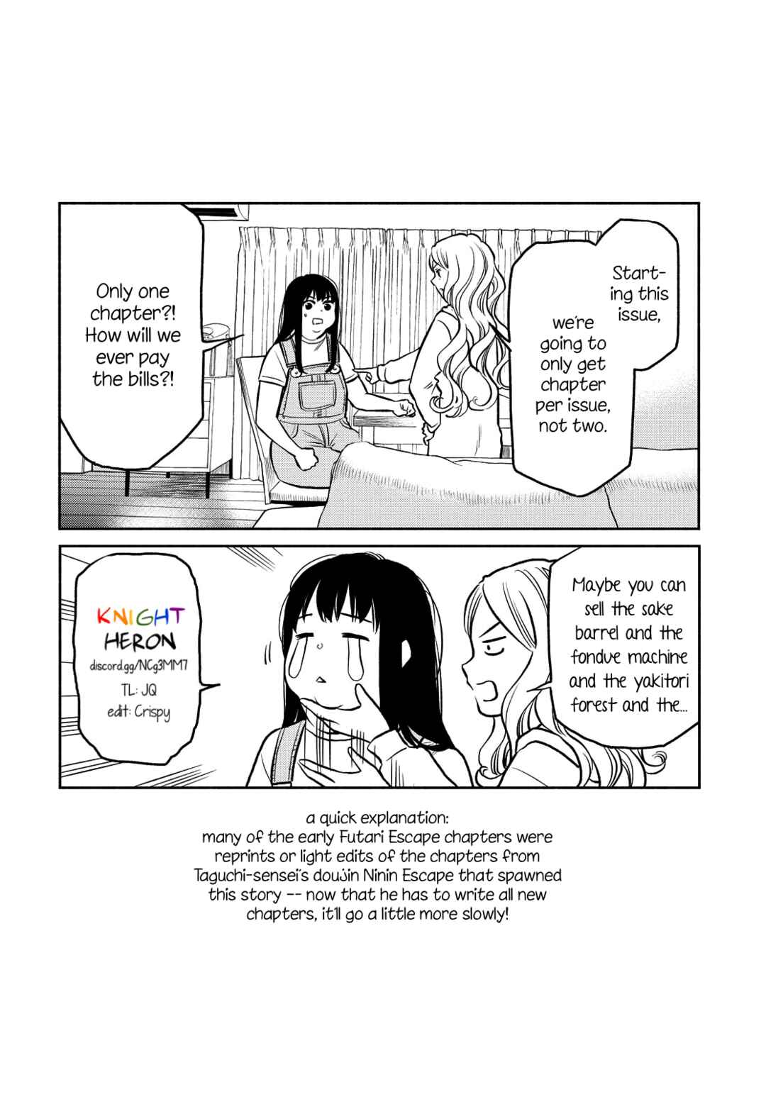 Page 17 Chapter 19 Futari Escape