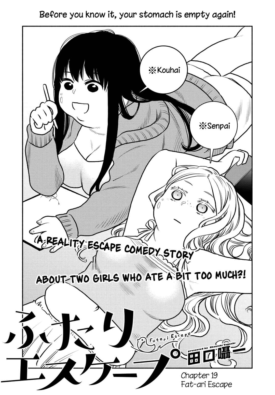 Page 2 Chapter 19 Futari Escape