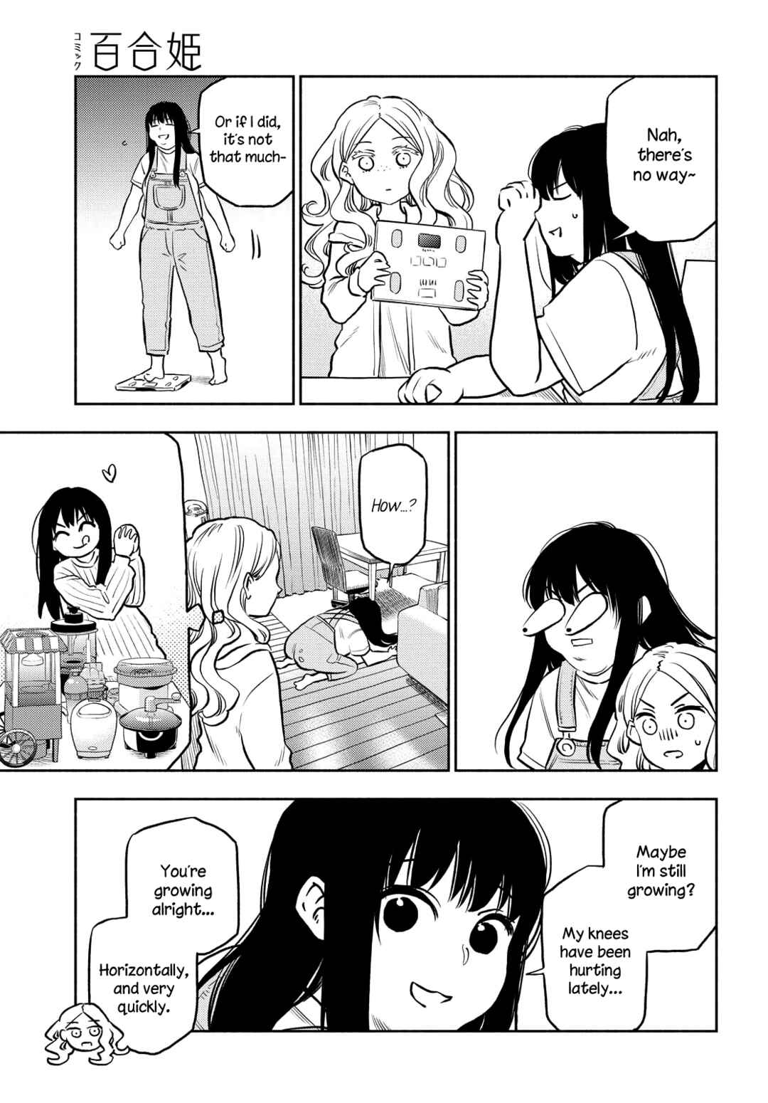 Page 3 Chapter 19 Futari Escape
