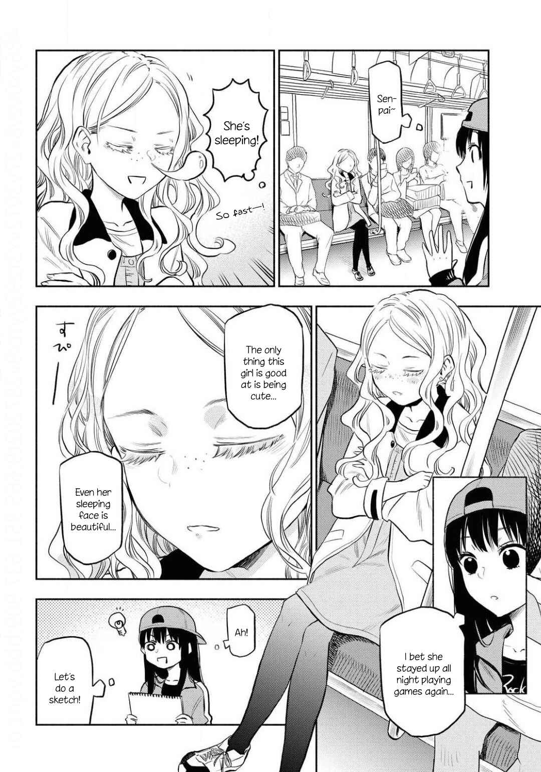 Page 4 Chapter 2 Futari Escape