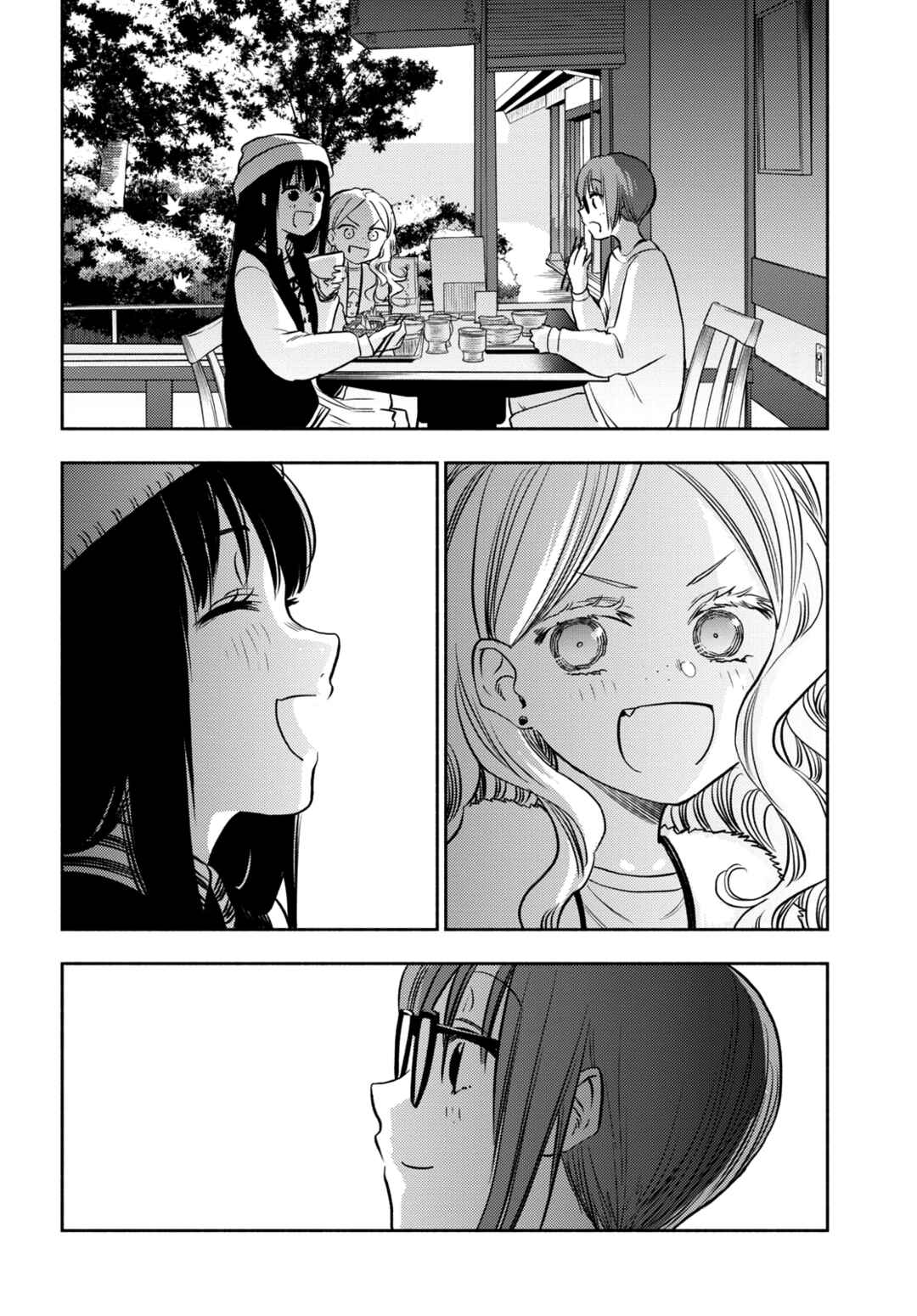 Page 12 Chapter 32 Futari Escape