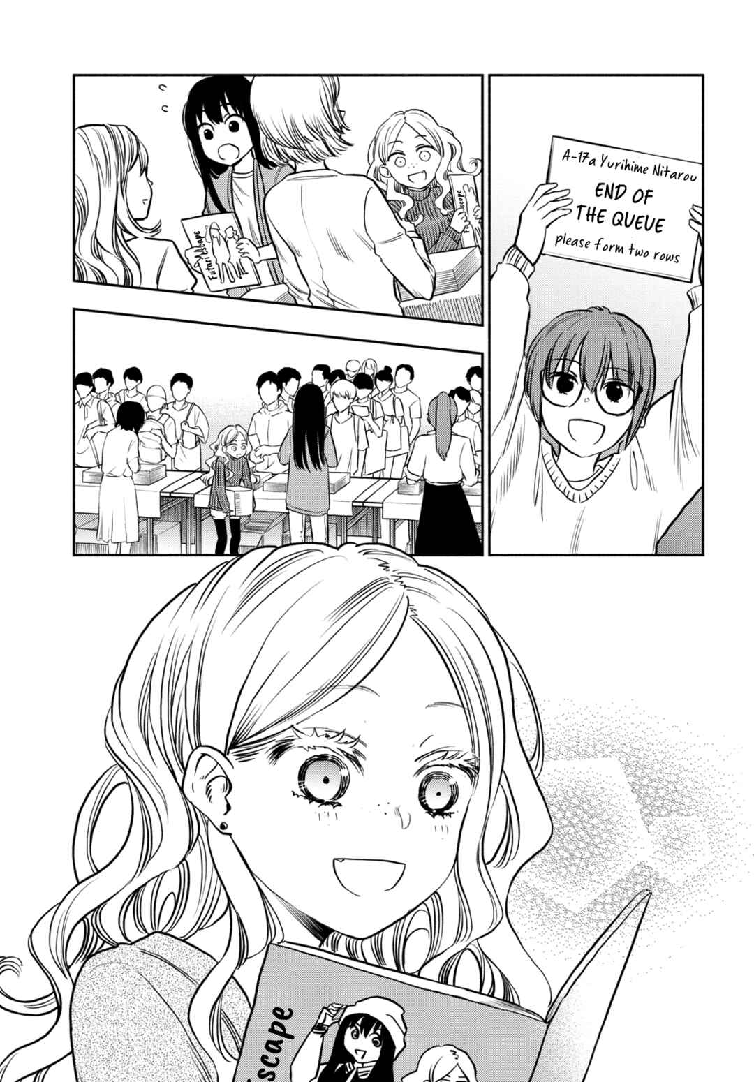 Page 15 Chapter 32 Futari Escape