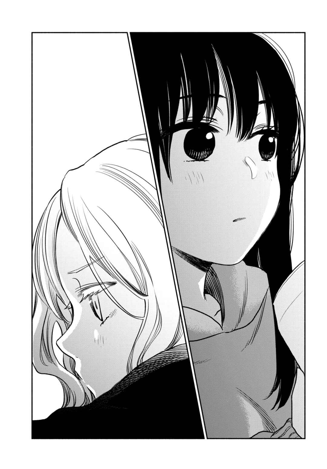 Page 25 Chapter 32 Futari Escape