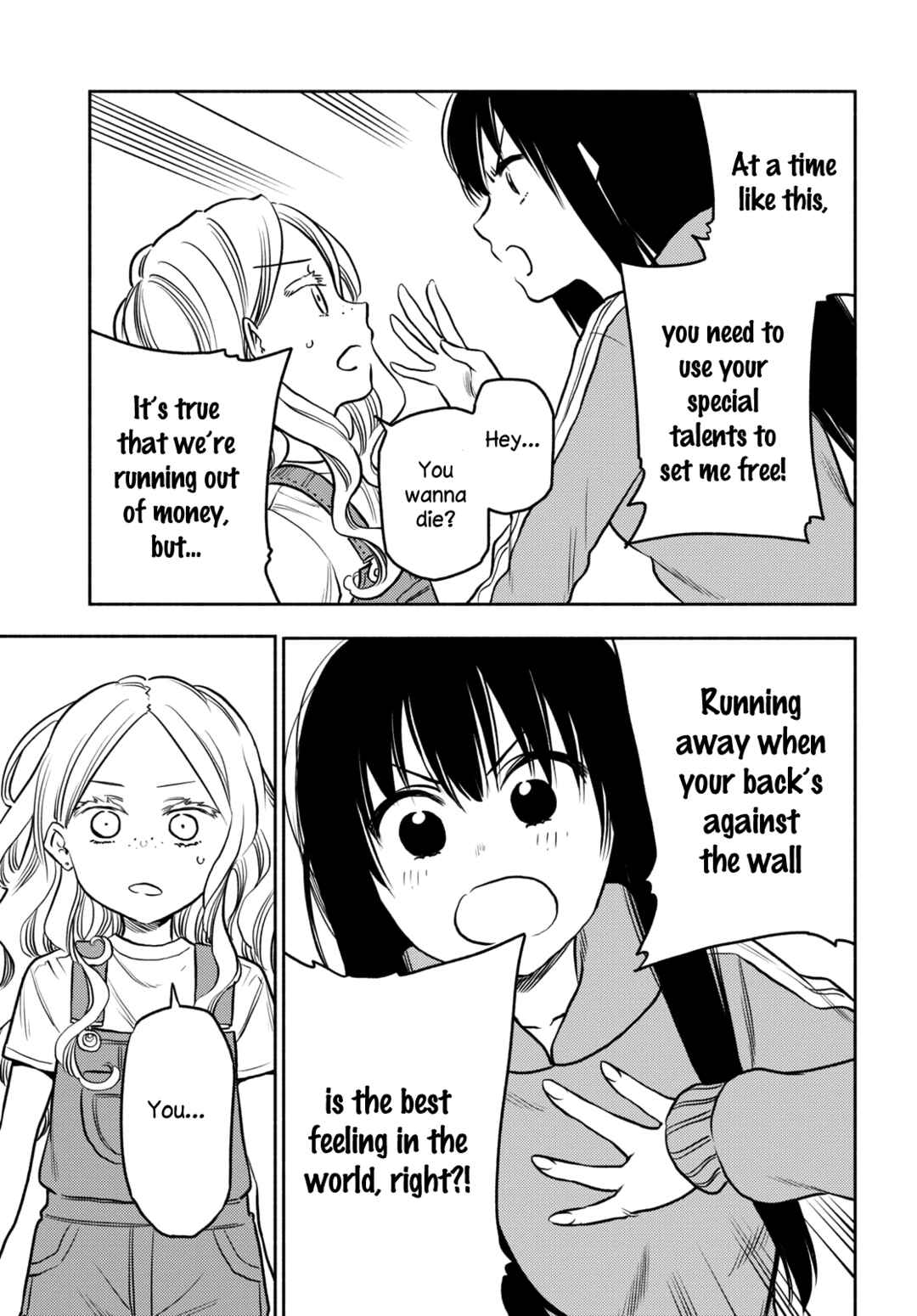 Page 7 Chapter 32 Futari Escape