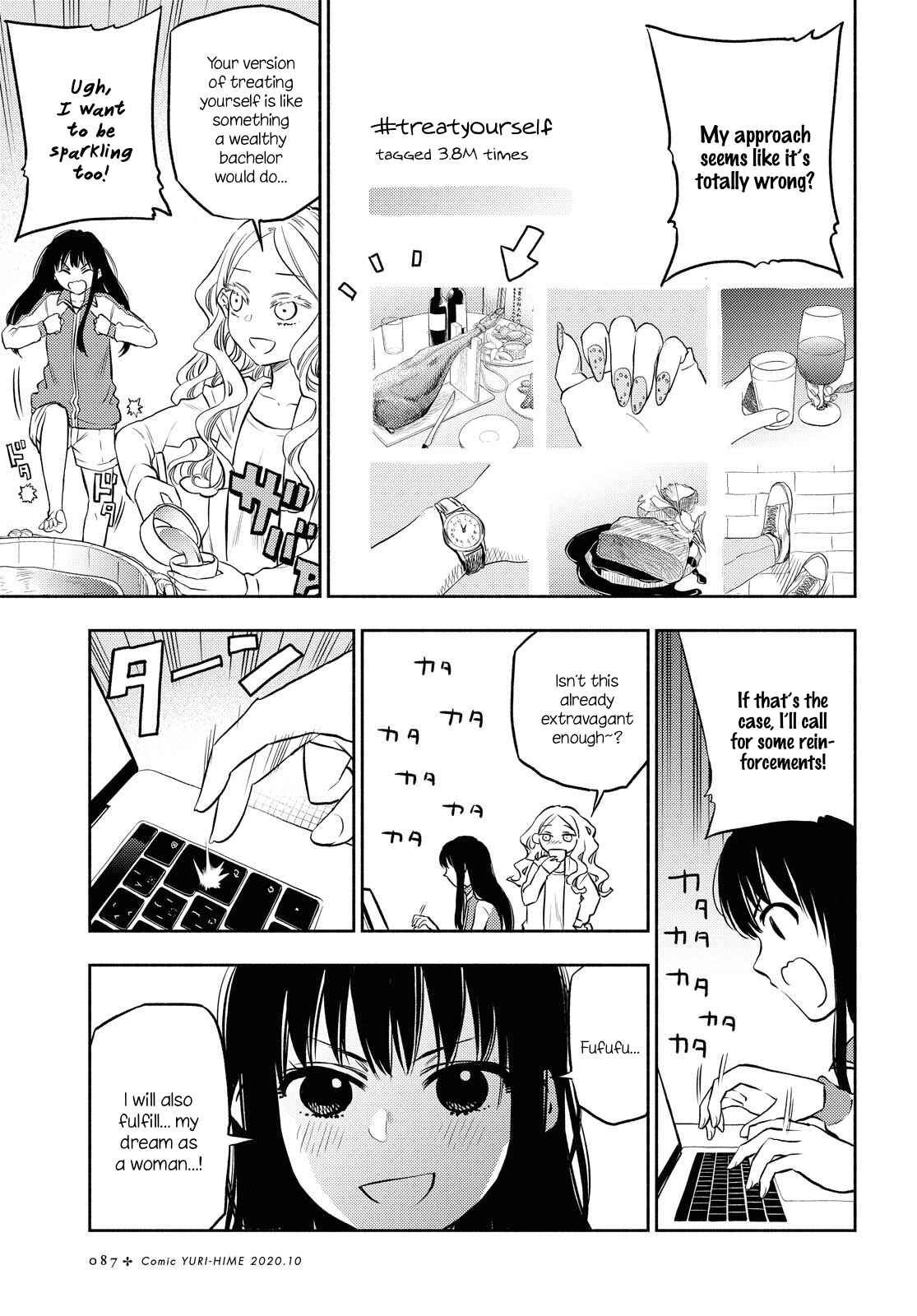 Page 9 Chapter 3 Futari Escape