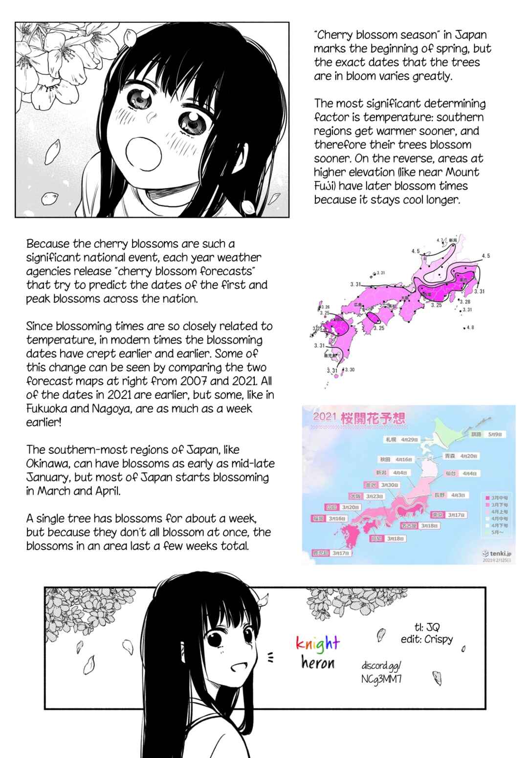 Page 15 Chapter 24 Futari Escape