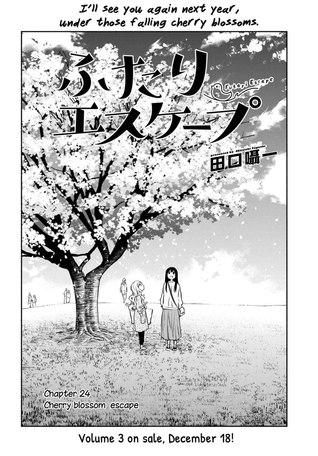 Page 2 Chapter 24 Futari Escape