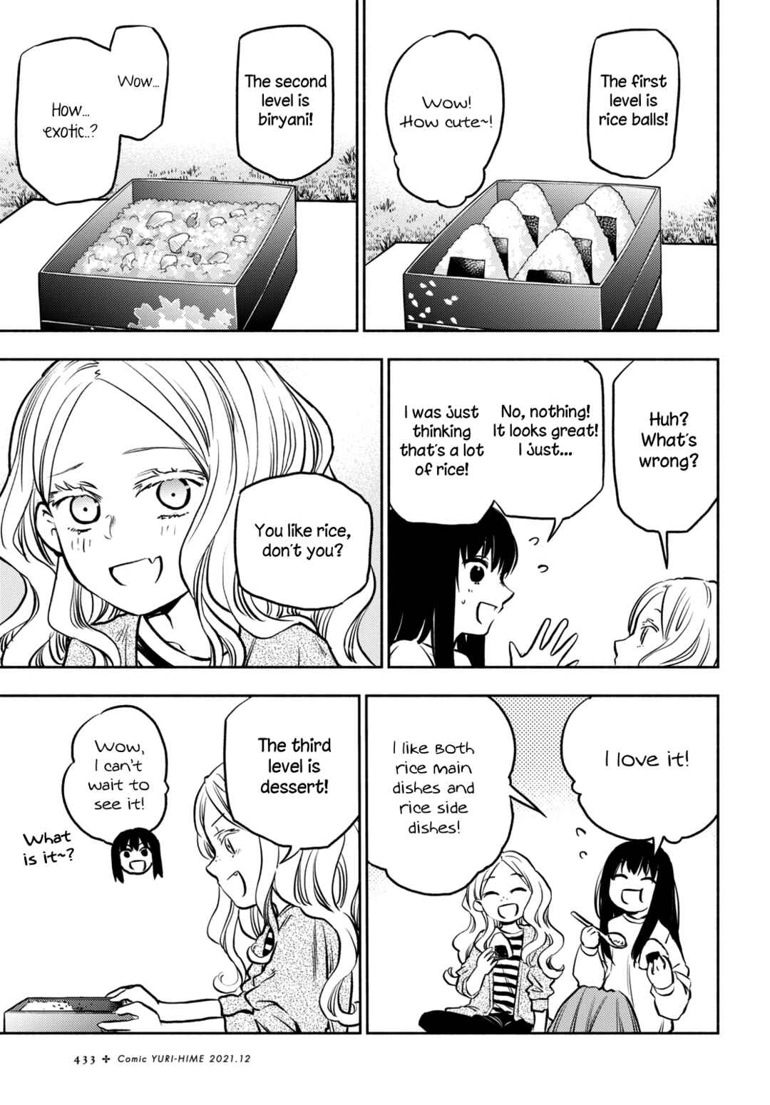 Page 5 Chapter 24 Futari Escape
