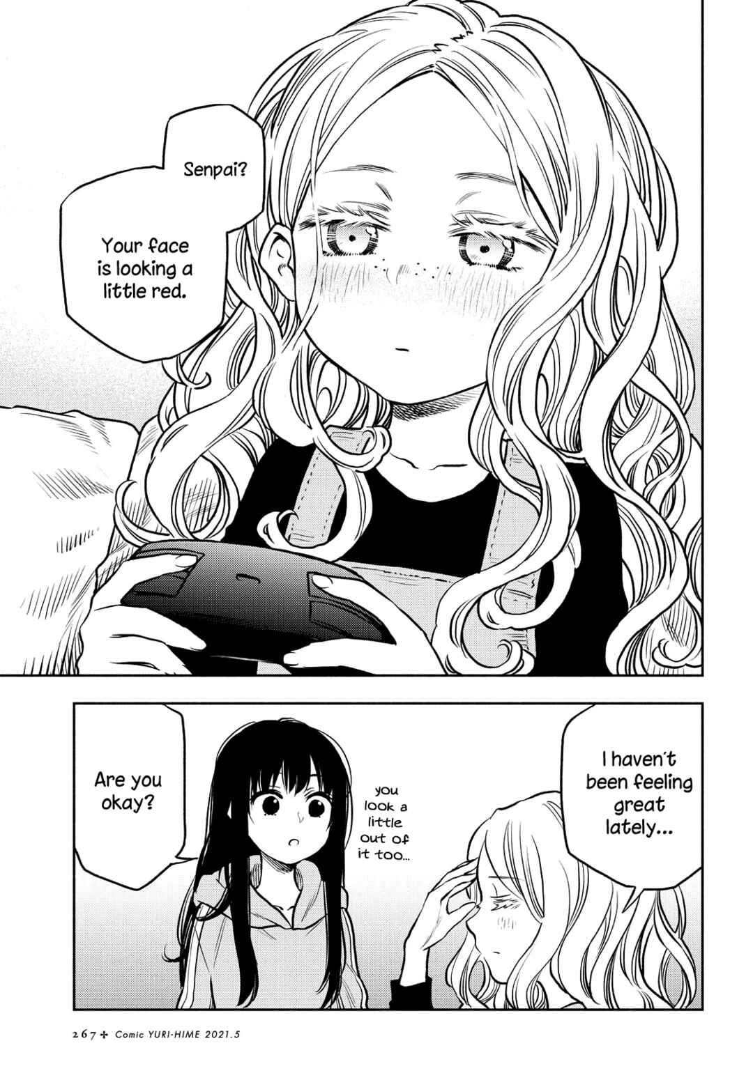 Page 2 Chapter 17 Futari Escape