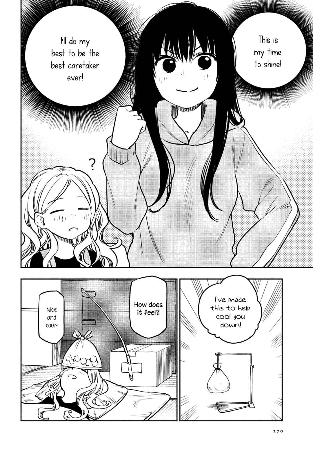 Page 5 Chapter 17 Futari Escape
