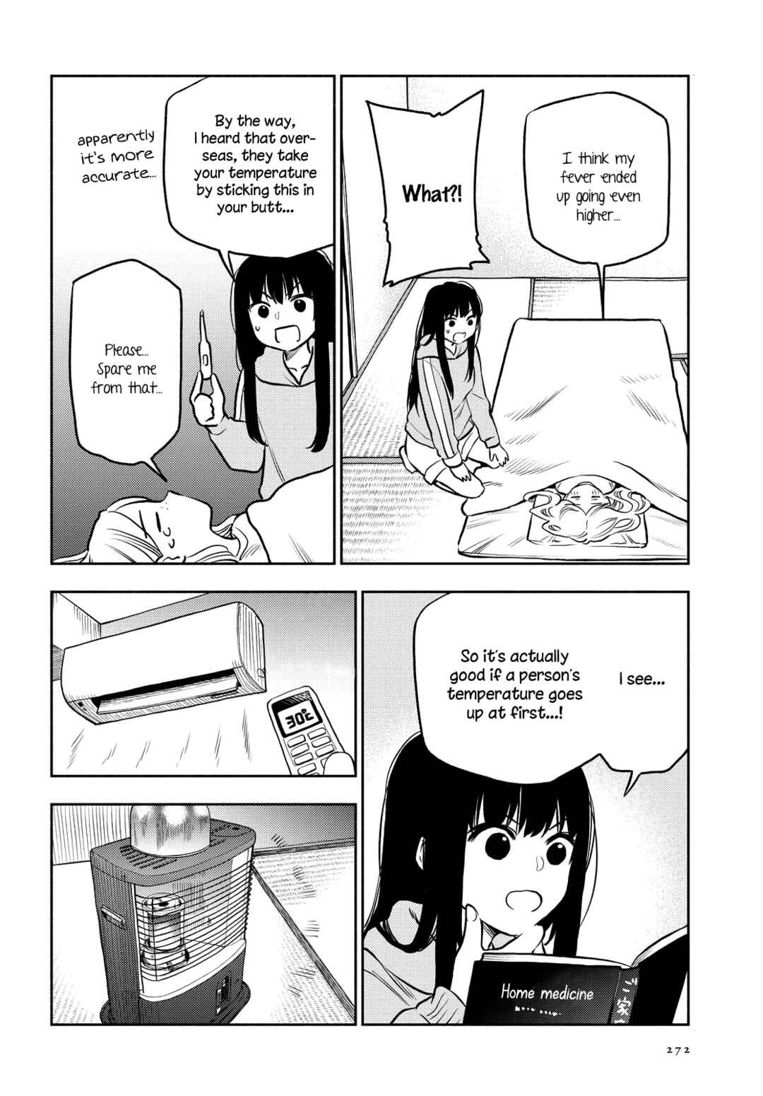 Page 7 Chapter 17 Futari Escape