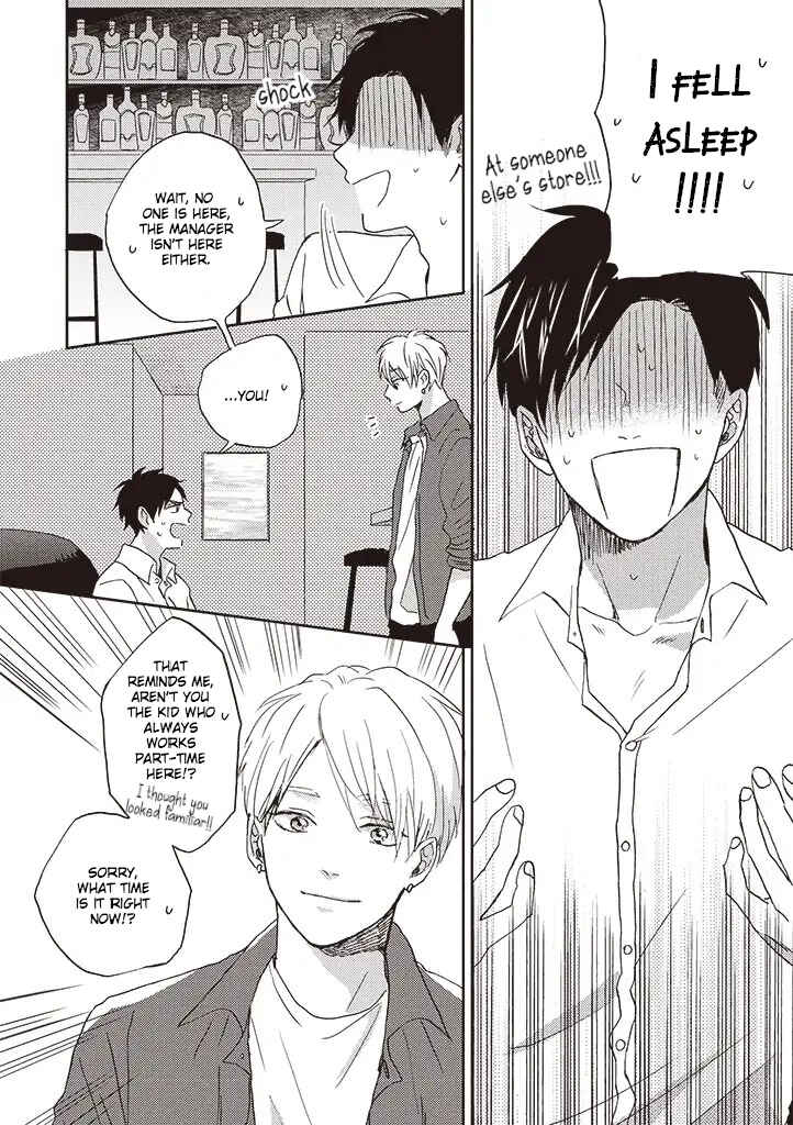 Page 15 Chapter 1.1 Delivery Hug Therapy