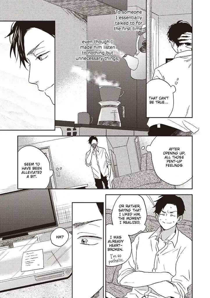 Page 17 Chapter 1.2 Delivery Hug Therapy