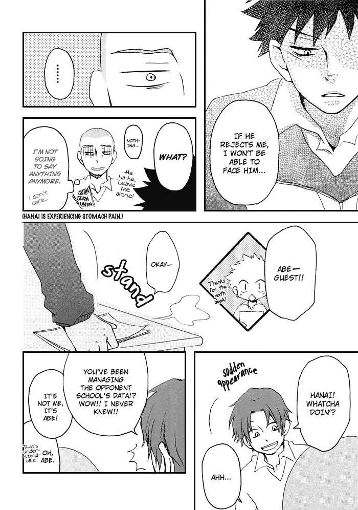 Page 16 Chapter Unknown_14aa Ookiku Furikabutte - Smile, Please! (Doujinshi)