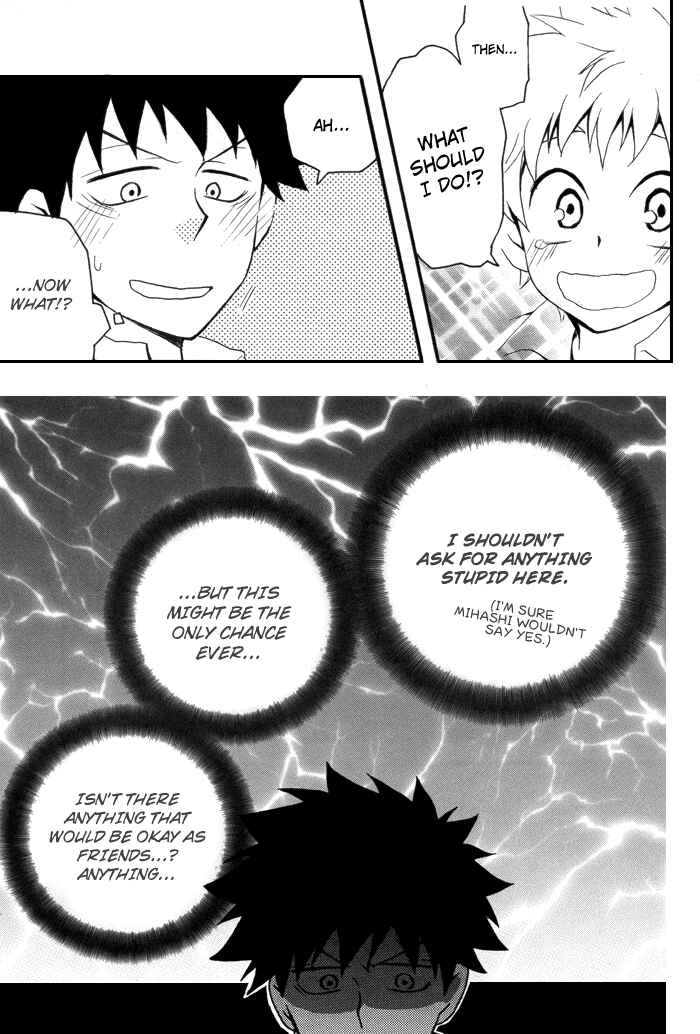 Page 23 Chapter Unknown_14aa Ookiku Furikabutte - Smile, Please! (Doujinshi)