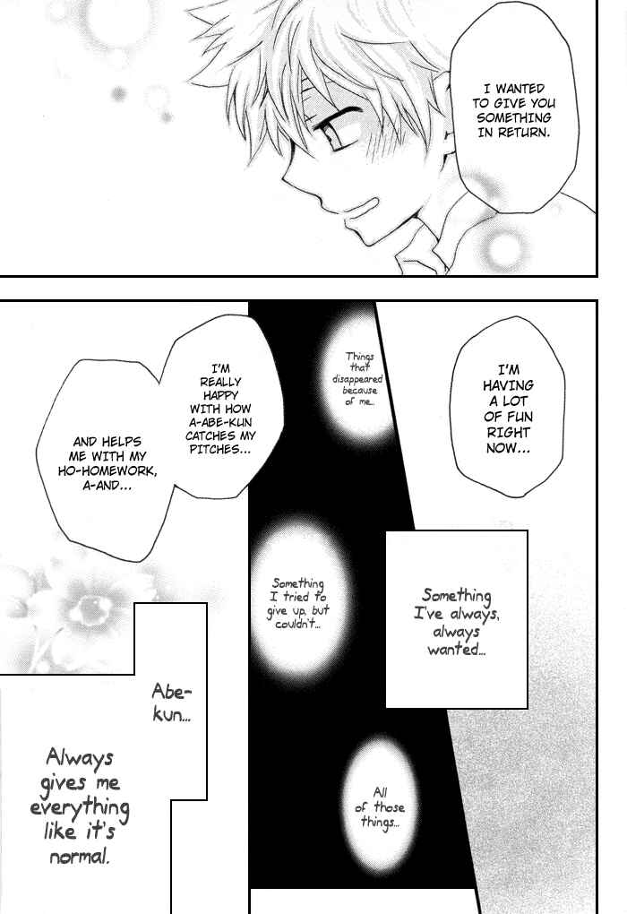 Page 25 Chapter Unknown_14aa Ookiku Furikabutte - Smile, Please! (Doujinshi)