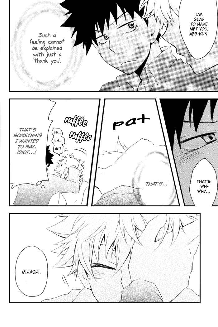 Page 26 Chapter Unknown_14aa Ookiku Furikabutte - Smile, Please! (Doujinshi)