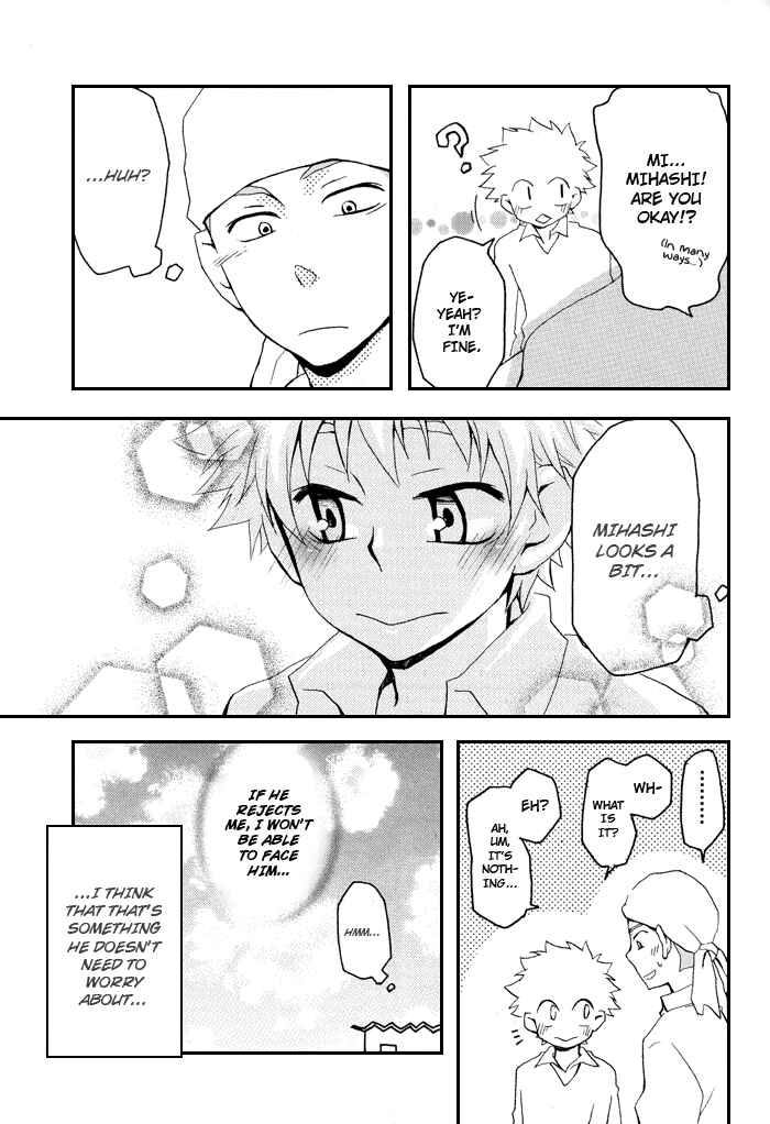 Page 29 Chapter Unknown_14aa Ookiku Furikabutte - Smile, Please! (Doujinshi)
