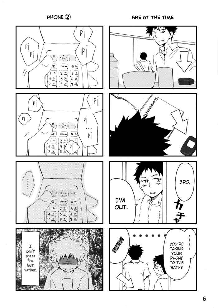 Page 5 Chapter Unknown_14aa Ookiku Furikabutte - Smile, Please! (Doujinshi)