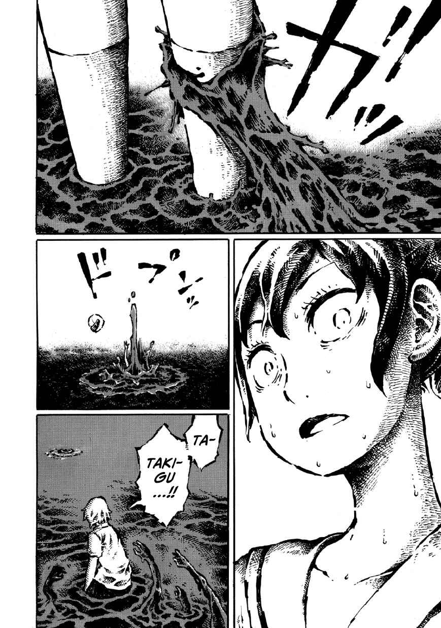 Page 10 Chapter 7 New Blood Diver Ringo and the Fishbowl Man
